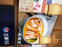 -林氏沙茶面·闽南必尝小吃(福建路店)