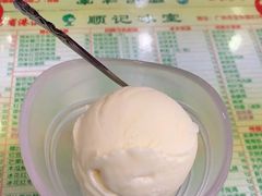 -顺记冰室(宝华路店)