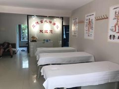 -厚德盲人按摩(太阳城店)
