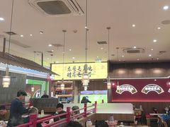 -侃爷南门铜锅涮肉