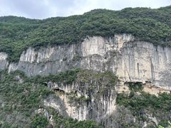 -中国黔江城市大峡谷