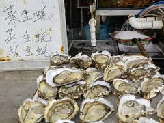 -四海之家(蛇口店)