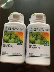 -安利上海体验馆