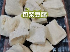 -滇藏石锅宴(崇仁巷老店)