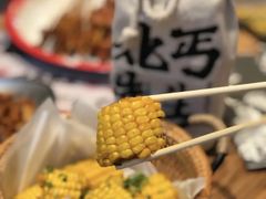 -北丐先生·野馄饨烧烤(雨花万象店)