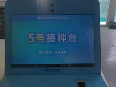 -吉布鲁牛排海鲜自助(万州万达广场店)