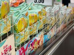 -卜蜂莲花(杨高南路店)