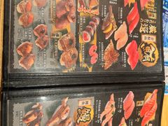 -合点寿司(金虹桥商场店)