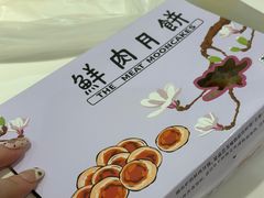 -光明邨大酒家(淮海路店)