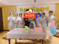 -月之旅·尊 高端月子会所(科馨别墅一店)