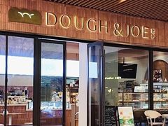 -Dough&Joe团憩(瑞虹天地月亮湾店)