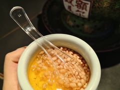 -额尔敦传统涮(公园西路店)