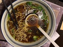 -友乐达台北精致面馆(张江店)