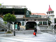 照片-娜娜度假小旅馆