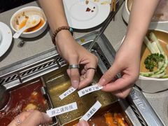 -海底捞火锅(奥森店)