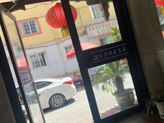 -马家烧麦(总店)