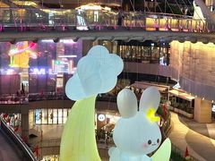 -民盈·国贸城