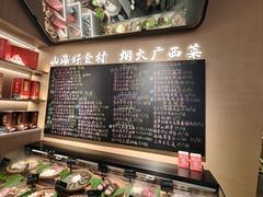 -桂小厨广西菜(水晶城店)