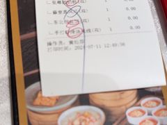 -南海渔村(珠江新城店)