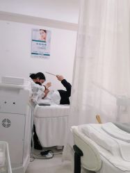 -skin79皮肤管理中心