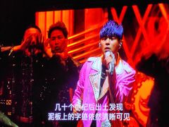 -山西体育中心红灯笼体育场