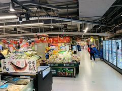 -盒马鲜生(馥邦国际店)