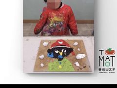 -学知乐教育·幼小衔接·小学科辅导(浦东外高桥森兰中心)