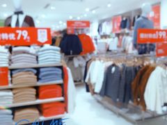 -优衣库(哈尔滨香坊万达广场店)
