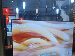 -楚东君•襄阳牛肉面牛杂煲(陆家嘴正大店)