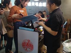 等位区-盛天毛血旺非遗美食(观音桥店)