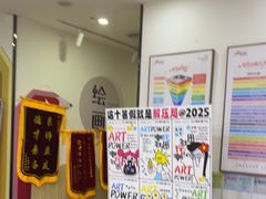 -缤纷鸟美术书法(汉神购物广场校区)