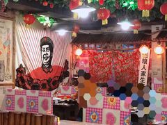 -粗粮人家·东北菜(洋桥店)