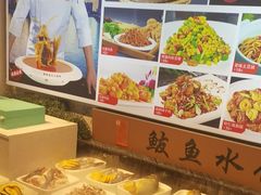 -渔家风味·鲅鱼水饺·央视展播·海鲜天津菜(开发区店)