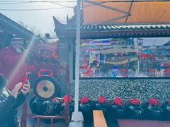 -摔碗酒(永兴坊店)