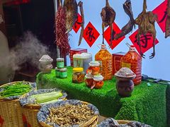 -长湘居(数码大厦店)