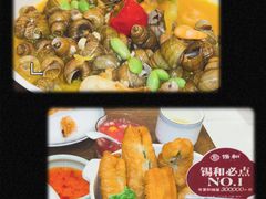 -锡和无锡菜(景丽苑店)