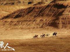 -中影国际影城(大唐西市4K临境音店)