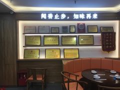 -醉壹号海鲜大排档(厦门美食地标店)