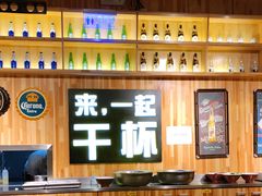 大堂-平娃三宝烧烤·面食(南小街店)