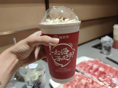 -海底捞火锅(金光华店)