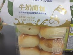 -津乐园(佳荣里店)