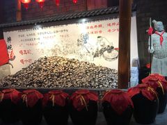 -万达茂商场(南京仙林店)