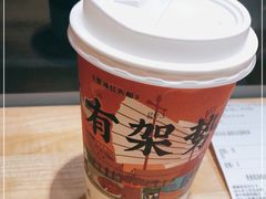 -一杯潮茶·专注潮汕茶饮(十二中创始店)