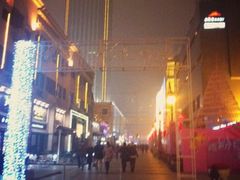 2013-01-22&nbsp;001-小白楼1902欧式风情街
