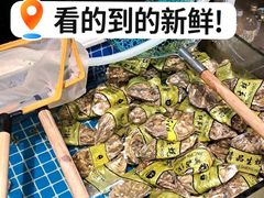 -金龙·打边炉(南京西路店)