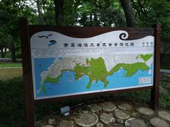 -青岛第二海水浴场