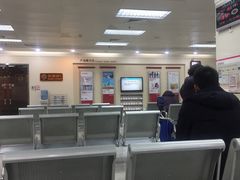 -招商银行(北京青年路支行)