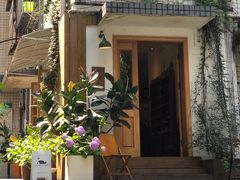 -懒鱼时光馆(沙坪坝店)