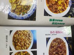 -食客居(缔景店)