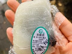 -江南春(解放路店)